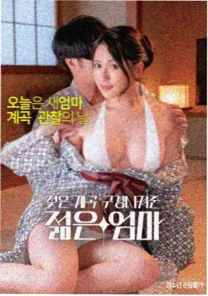 海上钢琴师 修复版