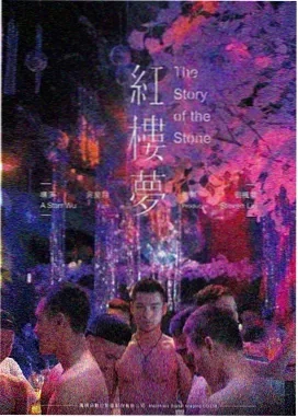 菊次郎的夏天
