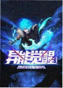 千年女优