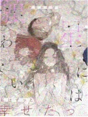 圆桌派
